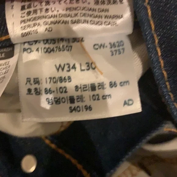 Levi’s Blue 514 Jeans Size W34 L30 - Picture 4 of 6